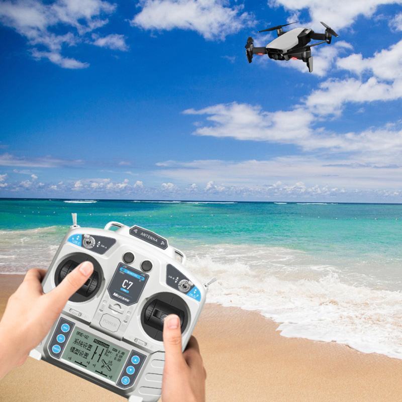 MicroZone MC7 Denetleyici C7 M - Drone Gimbal Controller incelemesi ve fiyatı