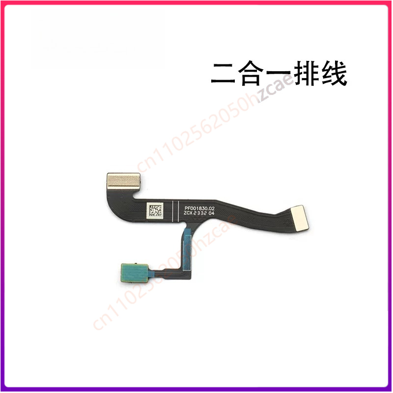 1 adet DJI Mini3 için 2'si 1 a - Drone Gimbal Ribbon Cable incelemesi ve fiyatı